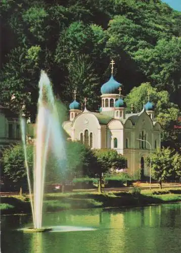 Bad Ems - Russische Kirche - ca. 1980