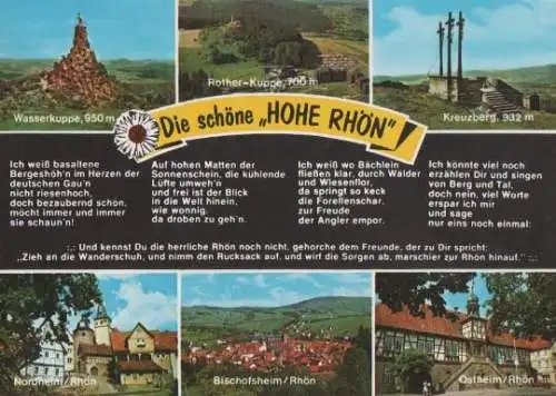 Bischofsheim - Die schöne Hohe Rhön - 1993