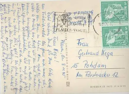 Talsperre Pirk - 6 Bilder