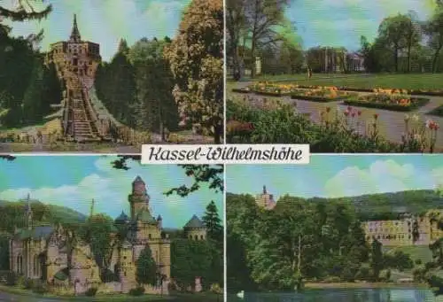 Kassel Wilhelmshöhe u.a. Schloßteich - 1980