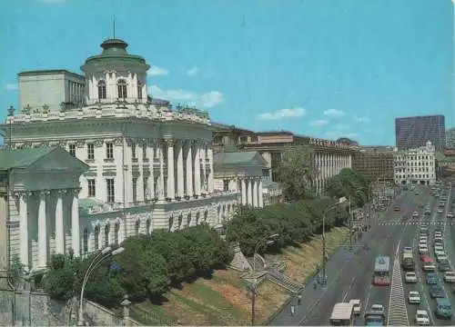 Russland - Moskau - Russland - Lenin Library