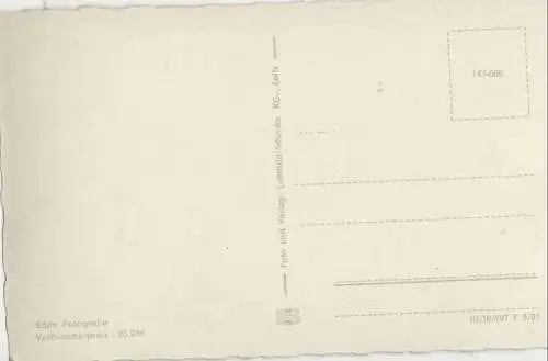 Bad Kösen - Kurmittelhaus