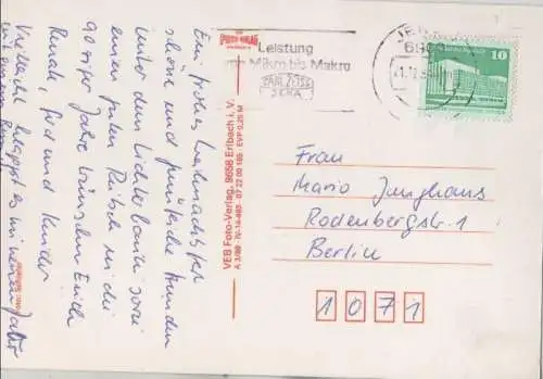 Frohe Weihnacht Schnee