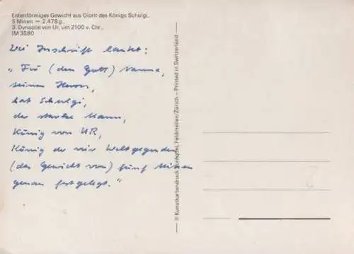 Entenförmiges Gewicht König Schulgi