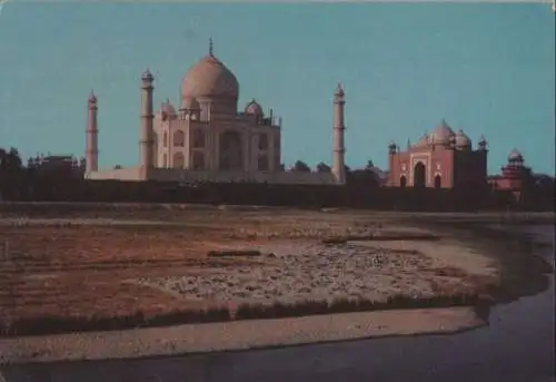 Indien - Indien - Agra - Taj Mahal - ca. 1985