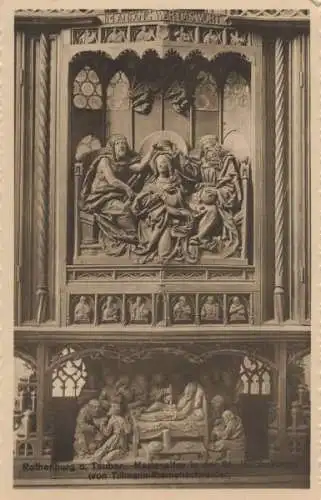 Rothenburg ob der Tauber - Jakobskirche, Marienaltar