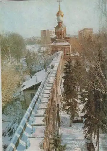 unbekannter Ort - Novodevichy Convent