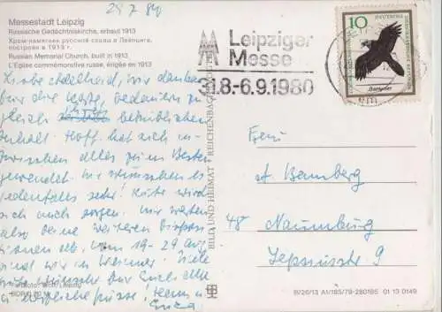 Leipzig - Russische Gedächtniskirche