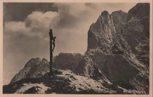 Österreich - Österreich - Kaisergebirge - Stripsenjoch - ca. 1950