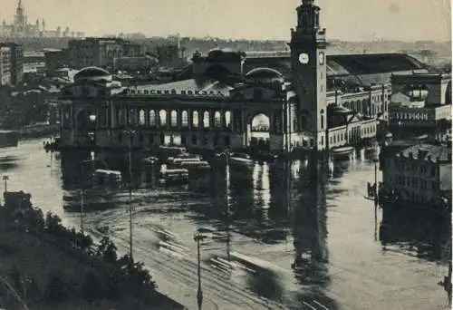 Russland - Moskau - Russland - Kievsky Railway Station