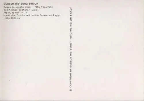 Kego gojugosho emaki Die Pilgerfahrt des Knaben Sudhana