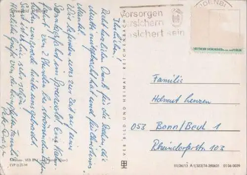 Spreewald - Frauen am Wasser