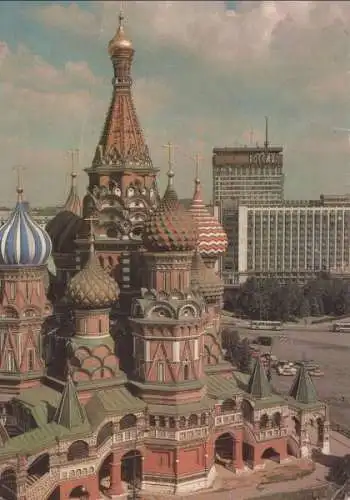 Russland - Russland - Moskau - ca. 1975