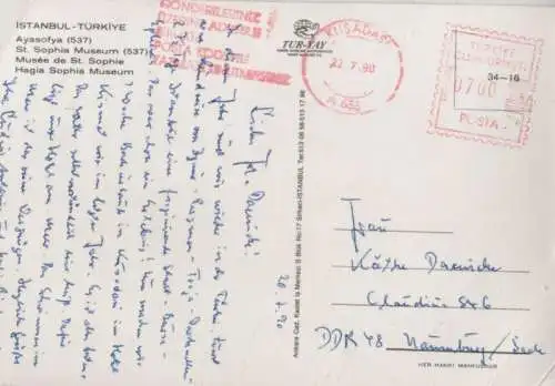 Türkei - Istanbul - Türkei - Ayasofya