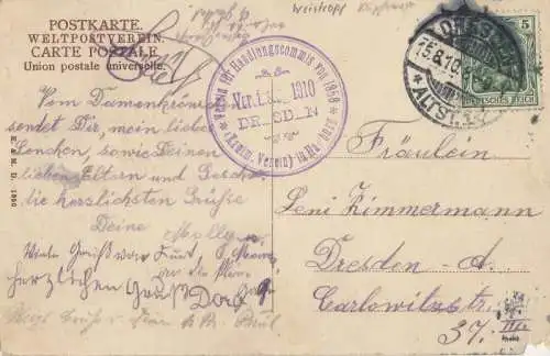 unbekannter Ort - Dresden? Fachwerk