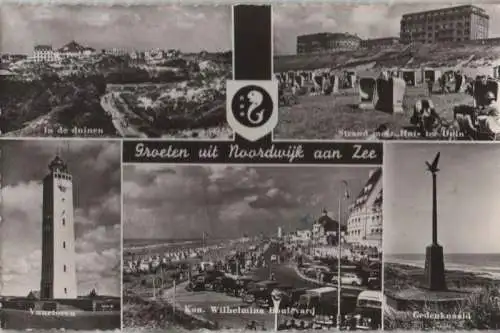 Niederlande - Niederlande - Noordwijk - u.a. Vuurtoren - 1965