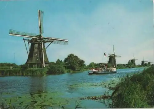 Niederlande - Niederlande - Molenwaard-Kinderdijk - Hollandse Molen - ca. 1975