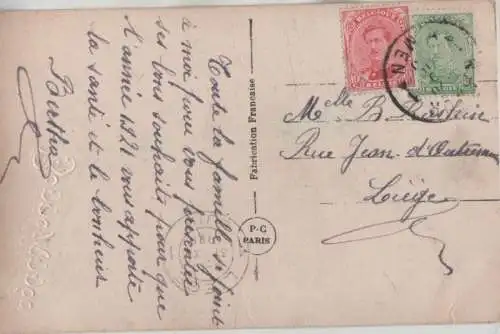 Bonne Annee Winterbild