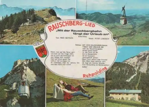 Ruhpolding - Rauschberg-Lied - 1981