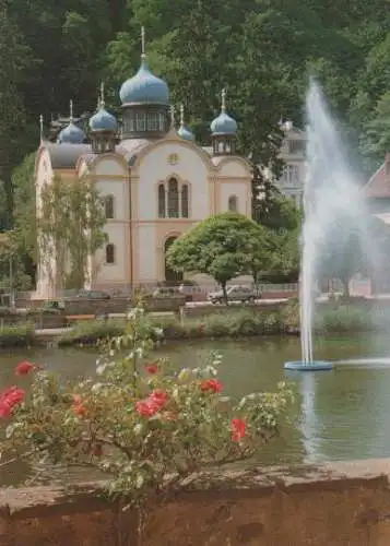 Bad Ems - Russische Kirche - ca. 1985