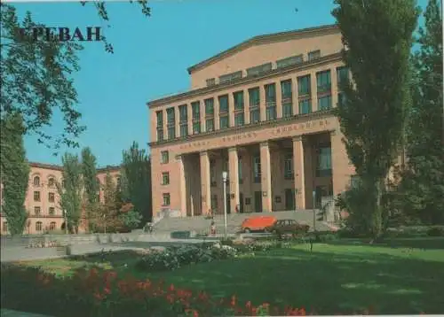 Armenien - Armenien - Yerewan - Eriwan - Main building - ca. 1980