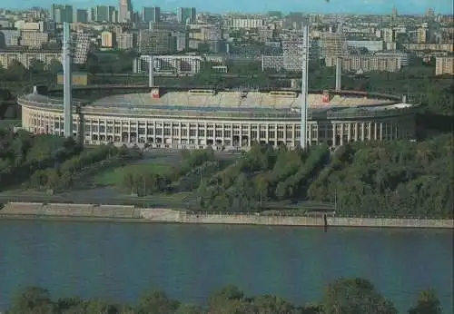 Russland - Moskau - Russland - Lenin Cetral Stadium