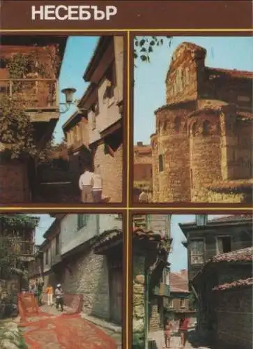 Bulgarien - Bulgarien - Nessebre - Nessebar - 1981