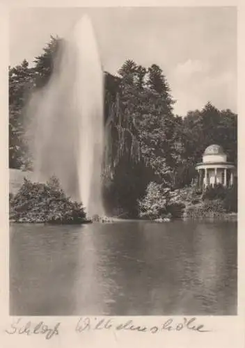 Kassel Wilhelmshöhe - Fontaine - ca. 1955