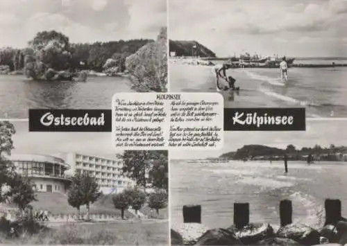 Usedom - Kölpinsee - 1985