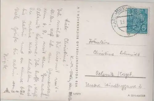 Waldweg mit Ruhebank