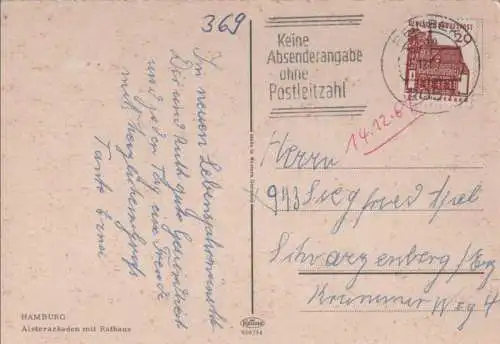 Hamburg - Alsterarkaden
