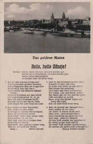 Mainz - Heile, heile Gänsje