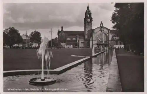 Wiesbaden - Reisinger-Brunnen