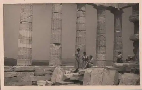 unbekannter Ort - ca. 1950