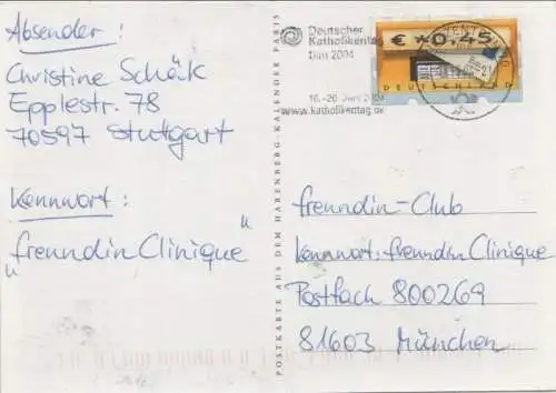 Frankreich - Paris - Frankreich - Grüße vom Meontmartre