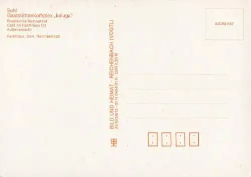 Suhl - Gaststättenkomplex kaluga