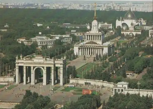 Russland - Moskau - Russland - National Economic Achievements Exhibition