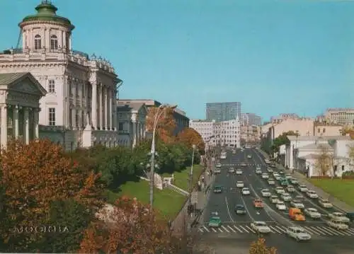 Russland - Moskau - Russland - Marx Avenue