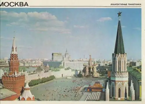 Russland - Moskau - Russland - Roter Platz