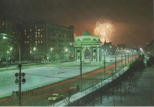 Russland - Moskau - Russland - Straße am Abend