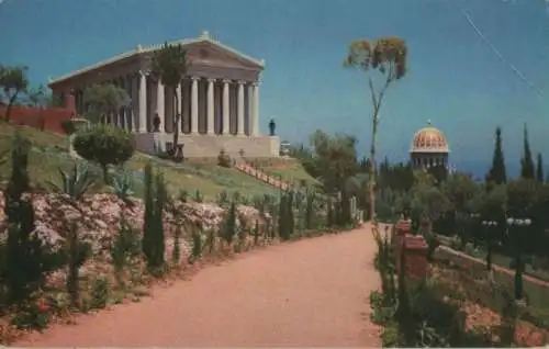 Israel - Israel - Haifa - Mt. Carmel - ca. 1970