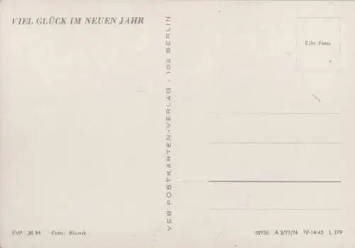 Neues Jahr Winterlandschaft