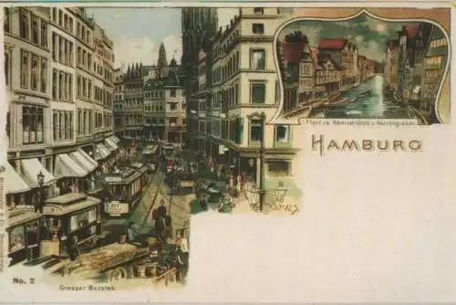 Hamburg - [REPRINT] - ca. 1980