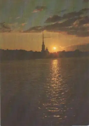 Russland - unbekannte Stadt - ca. 1975