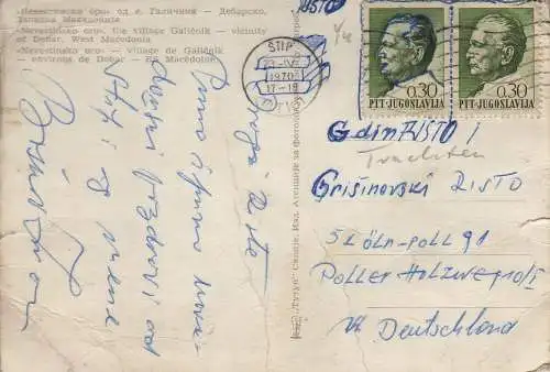 Jugoslawien - Nevestinsko oro - ca. 1980