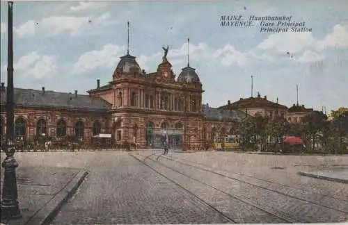 Mainz - Hauptbahnhof - ca. 1920