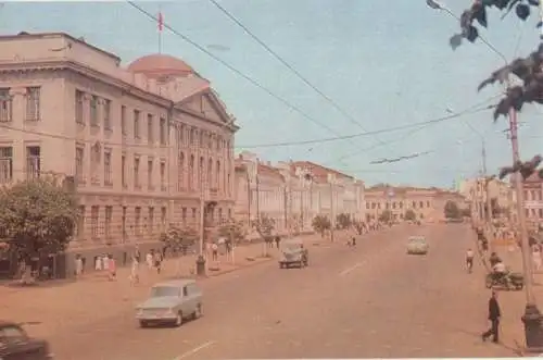 unbekannter Ort - Straßenbild