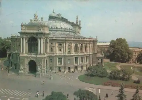 Ukraine - Ukraine - Odessa - 1988