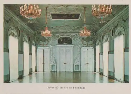 Russland - Russland - Leningrad - Ermitage, Foyer du Theatre - 1979