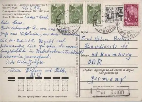 unbekannter Ort - alte Bauten